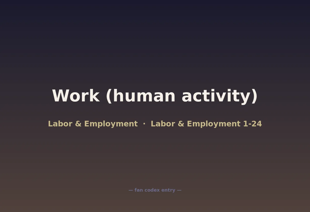 Work (human activity)